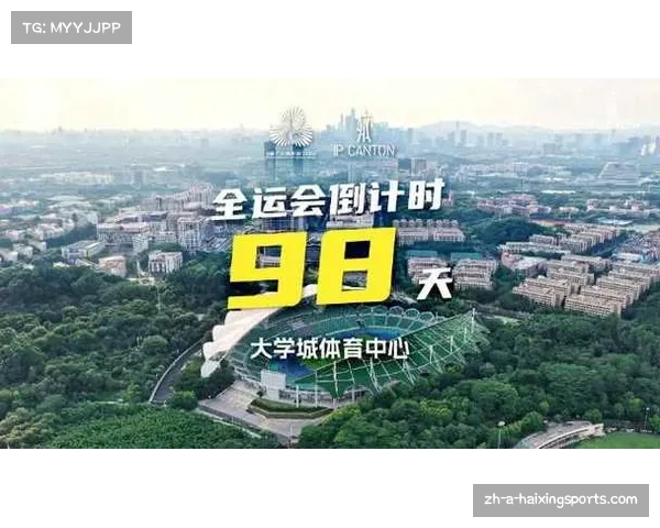 广州竞赛体育直播全新体验尽在广州电视竞赛频道APP畅享体育盛宴
